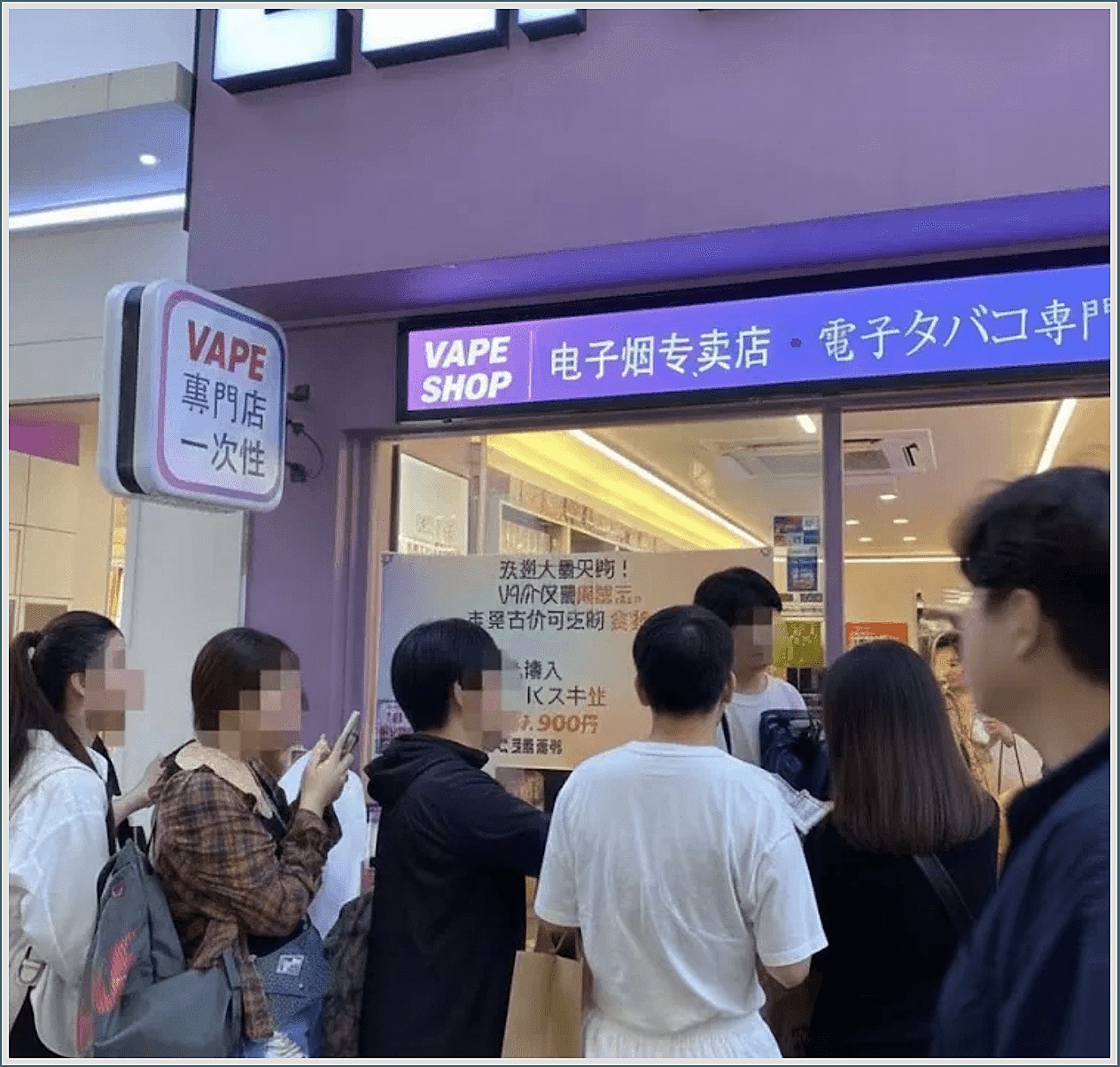 明洞店 日中の行列