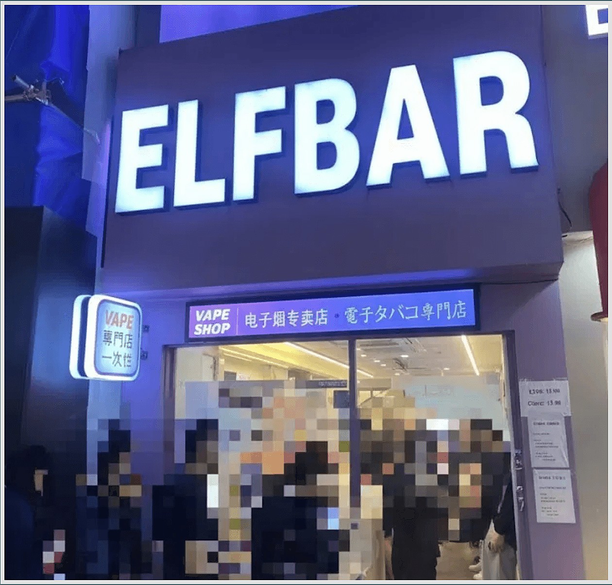 明洞店 夜間の行列