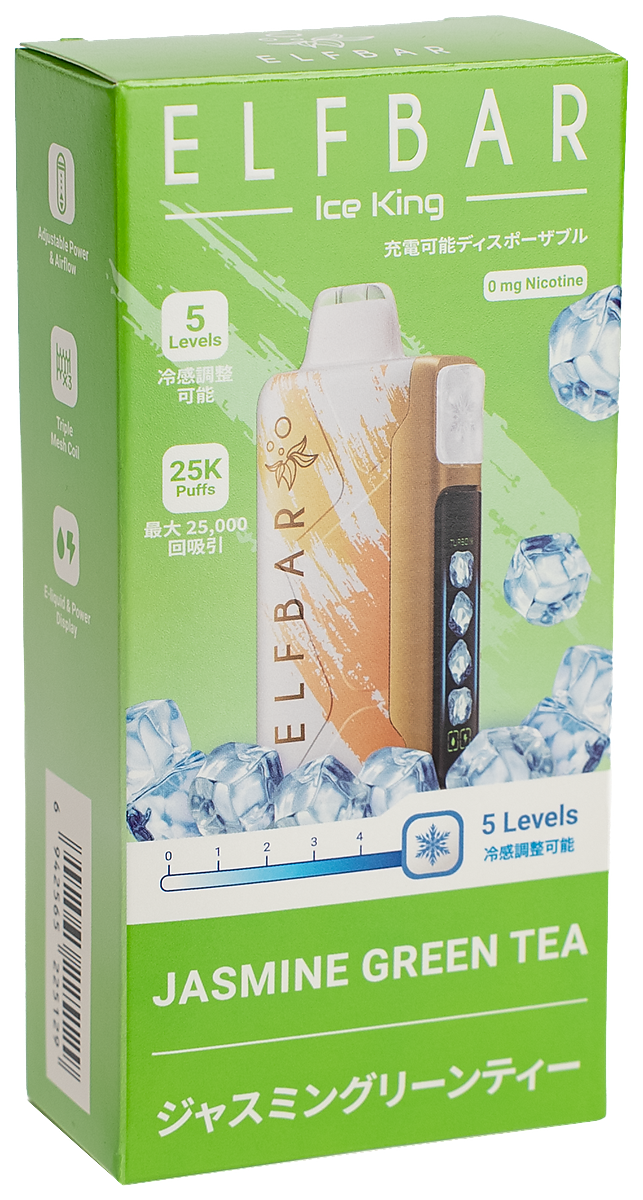 Ice King Jasmine Green Tea single box